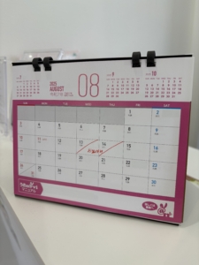 【今月の休業日】