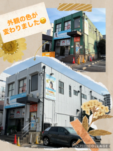 【外観が変わりました♪】