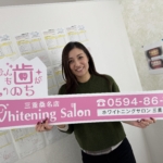 【モニターモデル募集しております☆】