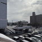 【外出時はお気をつけください！】