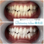 【より良い印象に】