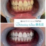 【ご家族やお友達とも】